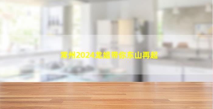 娄底酒吧招聘